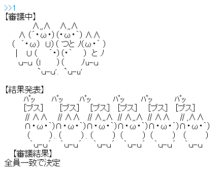 キャプチャ