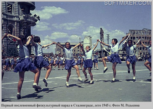 Первый послевоенный физкультурный парад