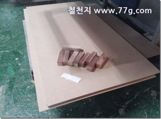 2014021192550