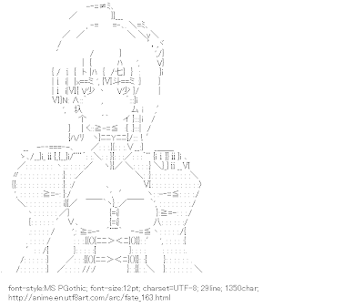 Anime Aa Ascii Art Archives For Recycle Fate Page 1 Chan 30860982 Rssing Com