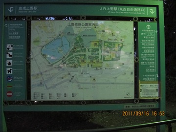 20111916日本上野公園-001