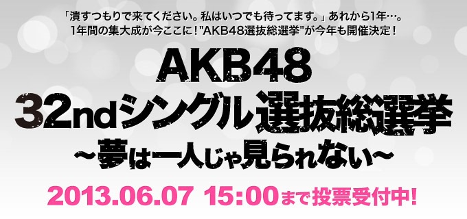 [lod_32ndsingle%255B2%255D.jpg]