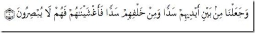 Surah Yaseen, ayat 9