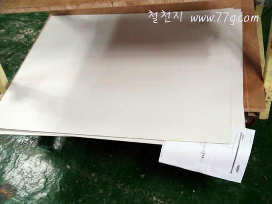 [DSC06343-20120605-1534513.jpg]