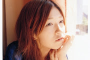 Bonnie Pink