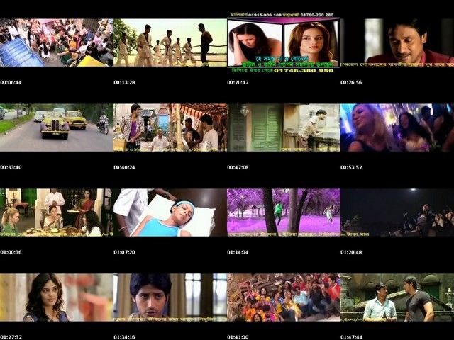 [target%2520kolkata%2520%25282013%2529screen%2520shoot%255B4%255D.jpg]