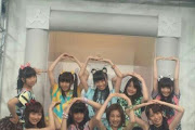 Cheeky Parade