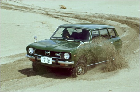 Subaru Leone 1972