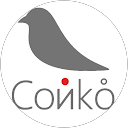 Серёжа Сойко Серёжа Сойко