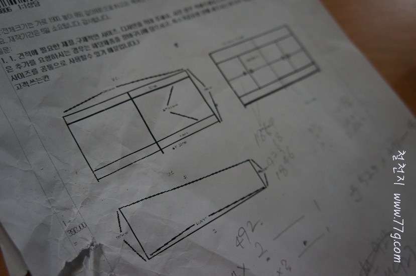 [77gDSC04354-20121122-100408%255B5%255D.jpg]