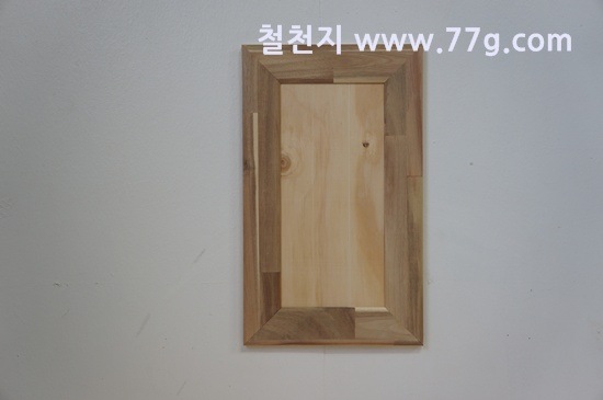 [77gDSC07887-20130304-162536%255B6%255D.jpg]