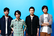 Asian Kung-Fu Generation