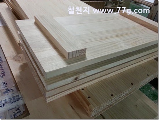 20140612145038