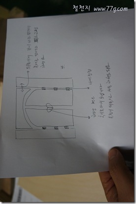 철천지DSC02237-20120126-150334