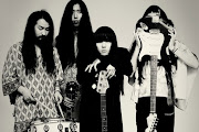 Bo Ningen