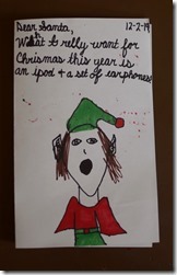 Santa-Letter_thumb3 Santa-Letter_thumb3