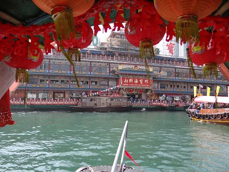 14. Jumbo Floating Restaurant - Aberdeen.JPG