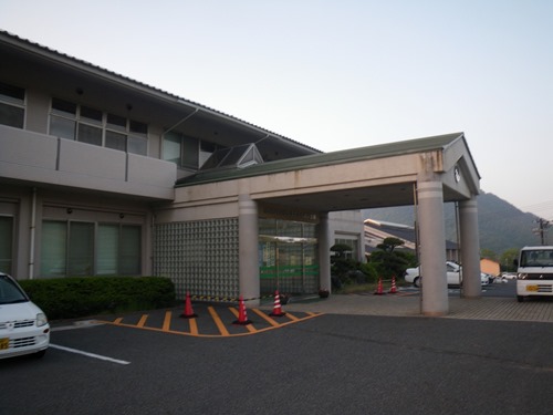 [130521393.jpg]