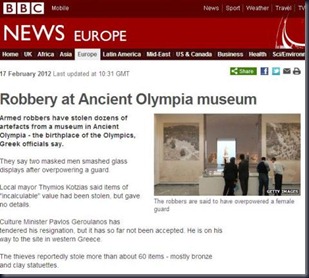 museum 2 museum 2