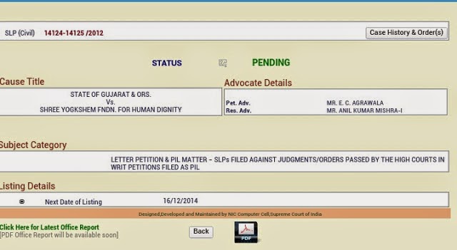 MORI NITIN's Symbols Of Knowledge: New fix pay date;- 16/12/14