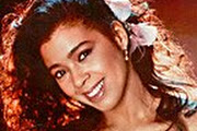 Irene Cara