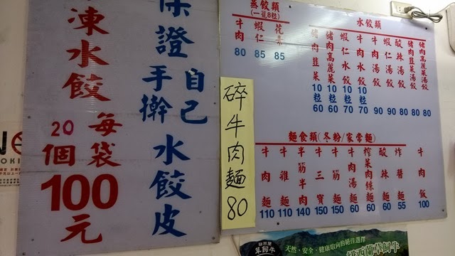 [IMG_20131101_124452%255B4%255D.jpg]