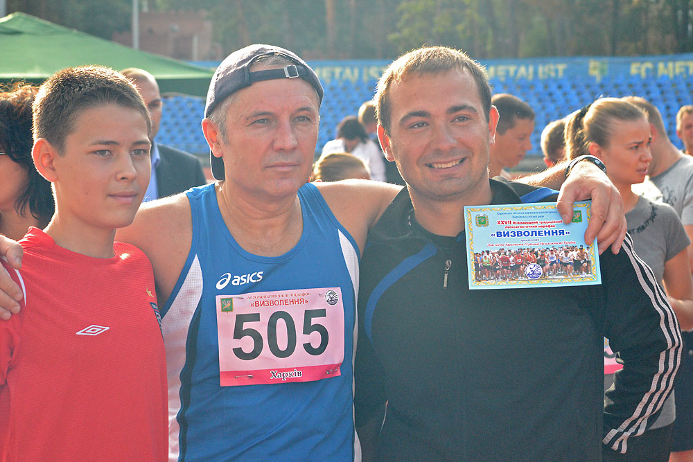 Харьковский марафон 2012 - 102