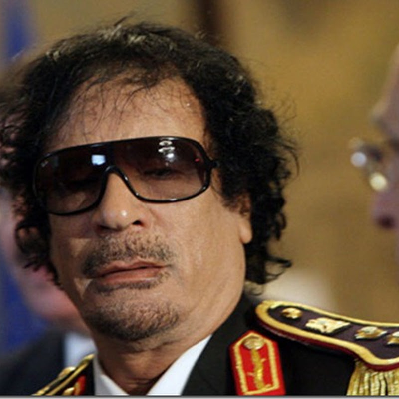 Уйдёт ли Каддафи?