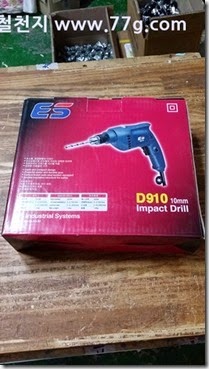 20150313134530