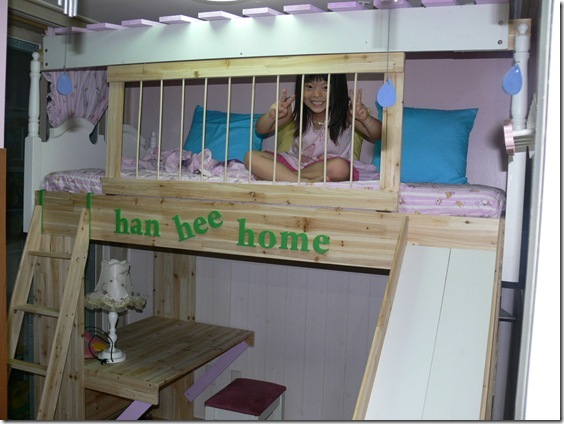 Gallery2725_0