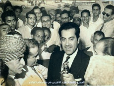 فريد في زيارة لعدن عام 1956م