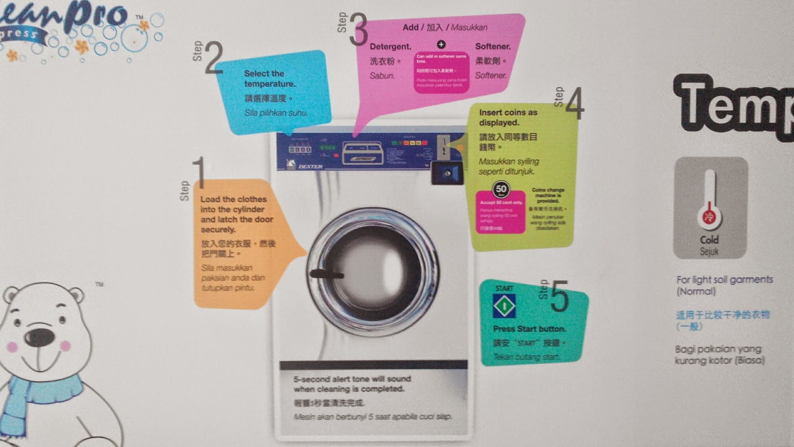 h2diary Clean Pro Express Self Laundry