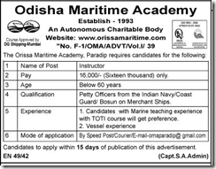 Odisha Maritime Academy - IndGovtJobs