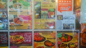 DSC_0919 DSC_0919