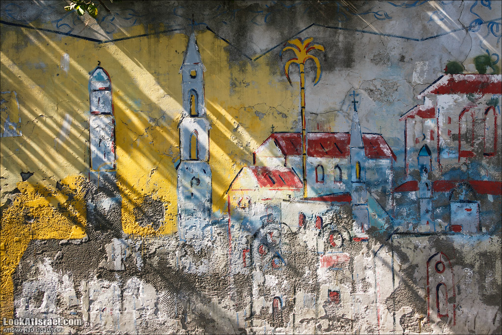 Серия рассказов о городах Израиля «Точки над i» - Рамле 