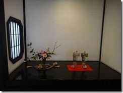 [DSC05302_thumb%255B2%255D.jpg]
