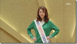 Miss.Korea.E03.mp4_002977361
