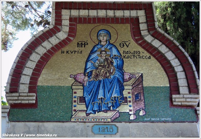 Корфу. Греция. 