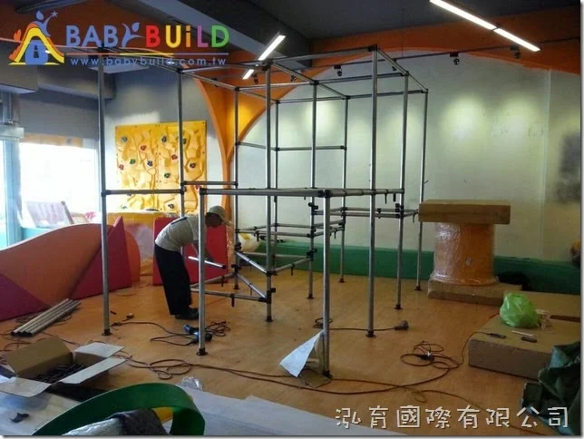 BabyBuild 室內3D泡管兒童遊戲設施施工組裝