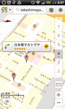 google maps 6-06