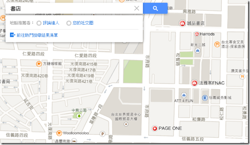 google maps-07