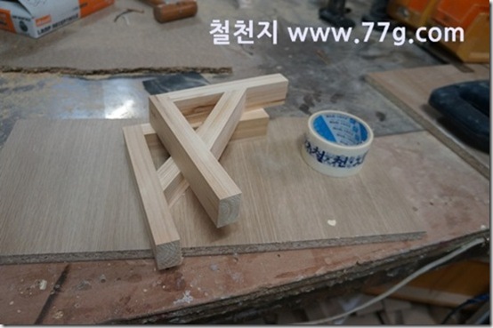 77gDSC07370-20130215-114228[1]