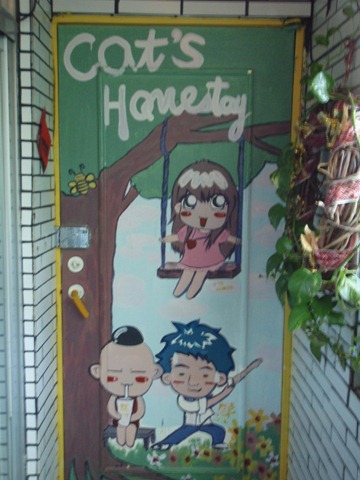 [catshomeday123.jpg]