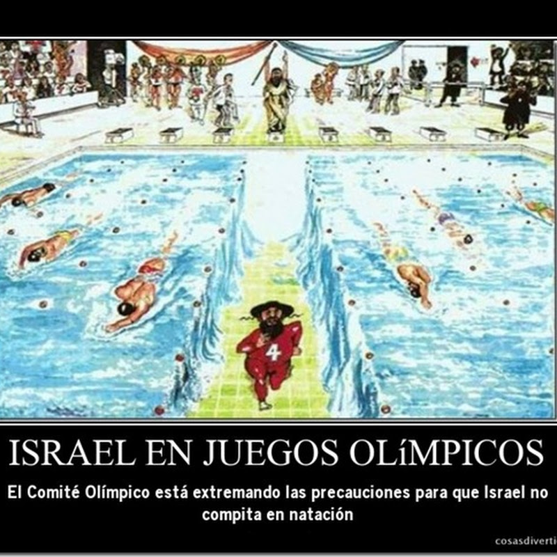 desmotivaciones Juegos olímpicos: Fraude de Israel