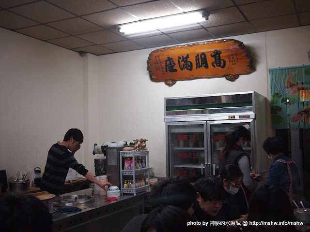 哪裡好吃哪裡去:美食避雷箴 吃宵夜也要獨特口感! ~ 台中豐原"老油條燒餅酥餅豆漿大王" 吃宵夜也要獨特口感! ~ 台中豐原"老油條燒餅酥餅豆漿大王" 中式 區域 台中市 宵夜 早餐 早點類 豐原區 飲食/食記/吃吃喝喝