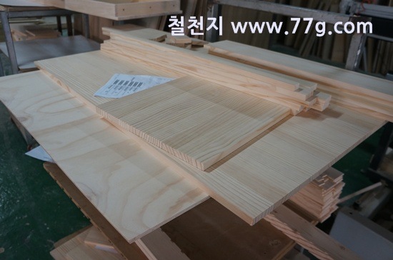 [77gDSC08693-20130326-104238%255B3%255D.jpg]