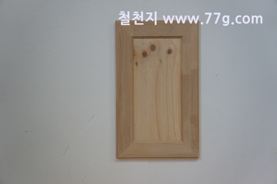 [77gDSC07894-20130304-1627286.jpg]