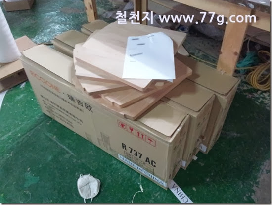 2014020716611