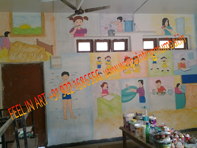 PLAY SCHOOL CLASSROOM WALL PAINTING VILE PARLE / SANTACRUZ / ANDHERI / MUMBAI PLAY SCHOOL CLASSROOM WALL PAINTING VILE PARLE / SANTACRUZ / ANDHERI / MUMBAI