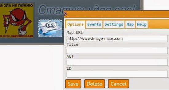 создать карту изображения html
